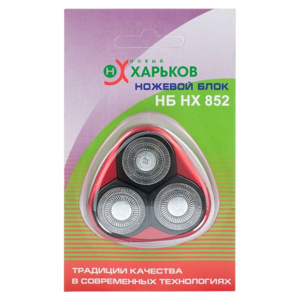 Зображення Ножовий блок Новий Харків-852 (колір червоний) 00000012535, зовнішній вигляд та деталі продукту