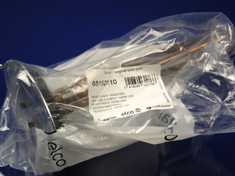 Зображення ТЕН для бойлера ARISTON серії ABS VLS, ABS VLS EVO INOX з прокладкою (65152910) 65152910, зовнішній вигляд та деталі продукту