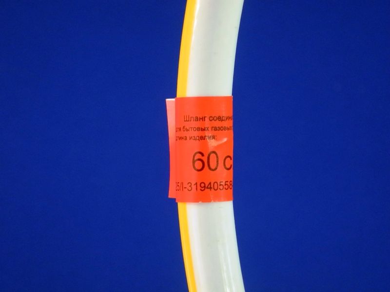 Изображение Шланг ПВХ газовый "Никифоров" L=600 мм. 1/2″ сталь/латунь 600-1, внешний вид и детали продукта