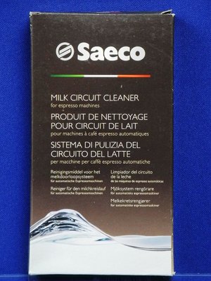 Изображение Средство для чистки молочной системы Saeco (6 пак.) (CA6705/60), (882670560010) 882670560010, внешний вид и детали продукта