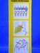 Karcher VC 6 disposable fabric vacuum bags (6.904-329.0)