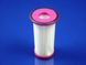 Цилиндрический фильтр для пылесоса Philips серии FC80, FC82 HEPA10 (432200520850) 00000016155 фото 4