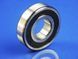SKF 6308 2RS bearing (40x90x23) (France)