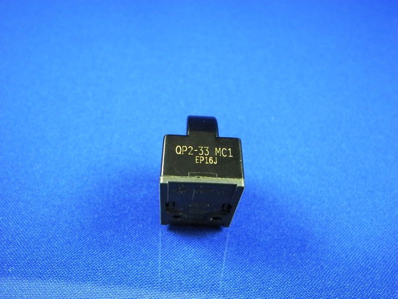 Зображення Пускове реле компресора холодильника LG (6748C-0003C) 6748C-0003C, зовнішній вигляд та деталі продукту