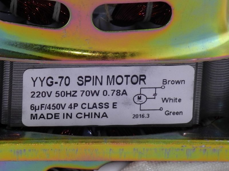 Изображение Двигатель центрифуги для стиральной машины Saturn YYG-70 SPIN MOTOR (YYG-70) YYG-70, внешний вид и детали продукта