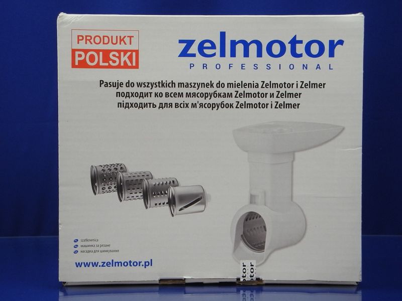 Зображення Комплект насадок (шинкування) для м'ясорубки ZELMER (ZMMA086WUA), (986.7000), (A9867000.04) 986.7000, зовнішній вигляд та деталі продукту
