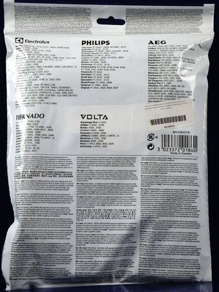 Зображення Набір мішків мікроволокно для пилососу Electrolux (9001660076) 9001660076, зовнішній вигляд та деталі продукту