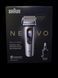 Електробритва Braun NEVO 15000C Silver Dawn із системою догляду NEVO Care 7-в-1 NEVO 15000C фото 21