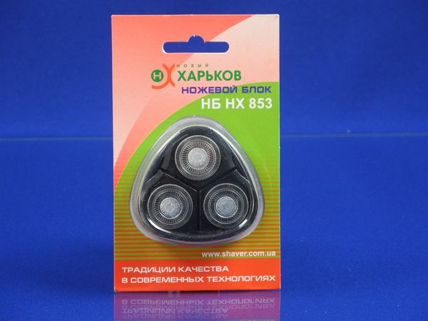 Зображення Ножовий блок Новий Харків-853 чорного кольору (для НХ8503 "Лідер") НХ-853Ч, зовнішній вигляд та деталі продукту
