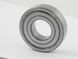 SKF 6307 bearing (35x80x21)