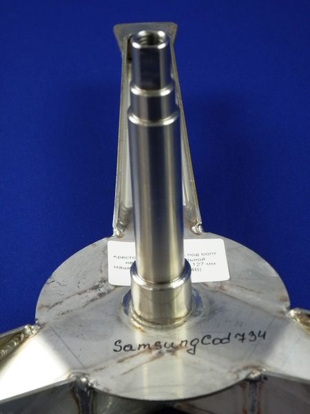 Изображение Крестовина барабана для стиральной машины Samsung из нержавеющей стали (DC97-00124B) DC97-00124Bнержав, внешний вид и детали продукта