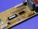 Модуль керування для холодильника Samsung (DA92-00104C) DA92-00104C фото 5