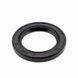 Seal 25*37*5 mm (0747)
