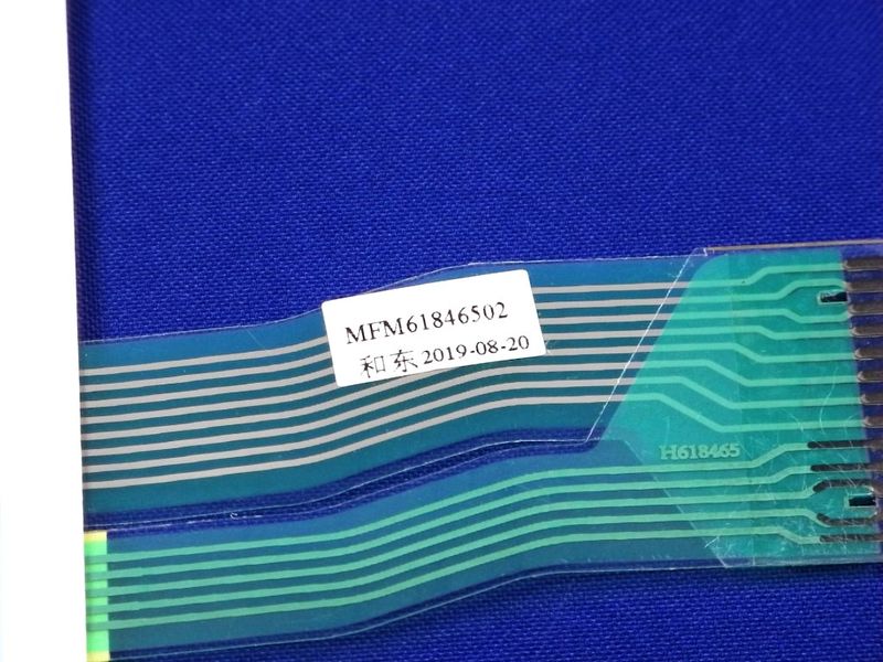 Изображение Клавиатура к микроволновой печи LG MH6349H (MFM61846502) MFM61846502, внешний вид и детали продукта