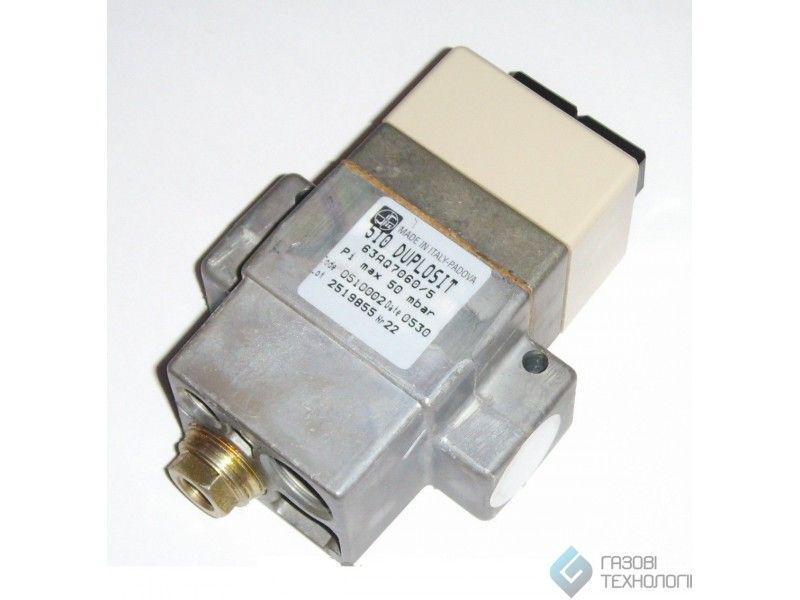 SIT 510 DUPLOSIT gas multifunction regulator (0.510.002)