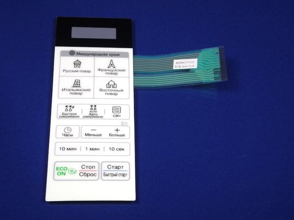 Зображення Сенсорна панель (клавіатура) для СВЧ LG MS2042D (MFM62757101) MFM62757101, зовнішній вигляд та деталі продукту