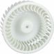 Крыльчатка двигателя для сушильной машины Beko 2981320200 (2981320100) 2981320100-a фото 2