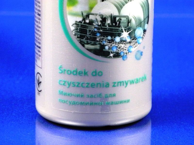 Wpro dishwasher degreasing powder 250ml (484000008866)