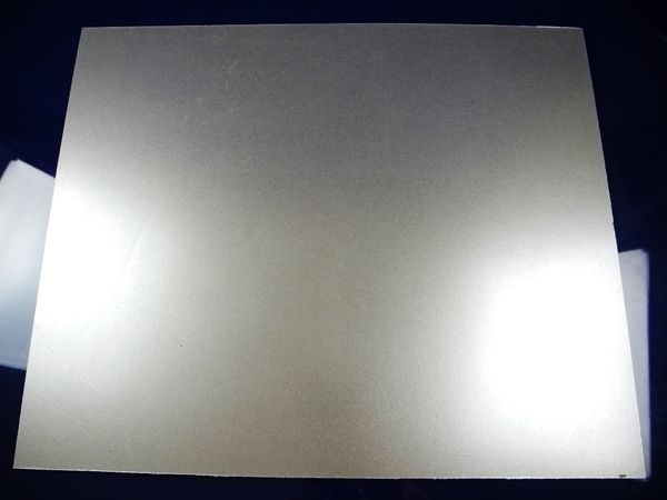 Зображення Ущільнювальна гума дверей морозильної камери Electrolux (не оригінал) (2426448151),(2248016590) слюда22-1, зовнішній вигляд та деталі продукту