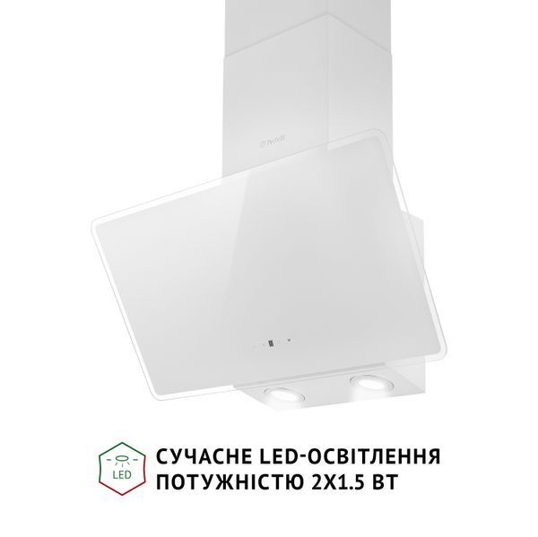 Вытяжка декоративная наклонная Perfelli VICCO 6HSR BIANCO &mdash; фото 4