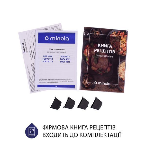 Зображення Електрична піч Minola FOET 4815 BL 5902767909365, зовнішній вигляд та деталі продукту