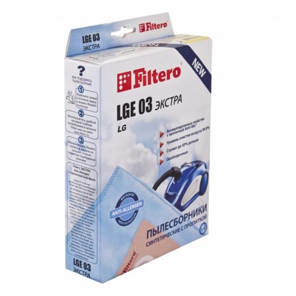 Зображення Набір синтетичних мішків для пилососа LG Filtero (LGE 03 Extra) (4 мішки) LGE 03 Extra, зовнішній вигляд та деталі продукту