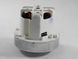 Rowenta vacuum cleaner motor 1800W Domel 463.3.406-3 (RS-RT2903, RS-RT3530)