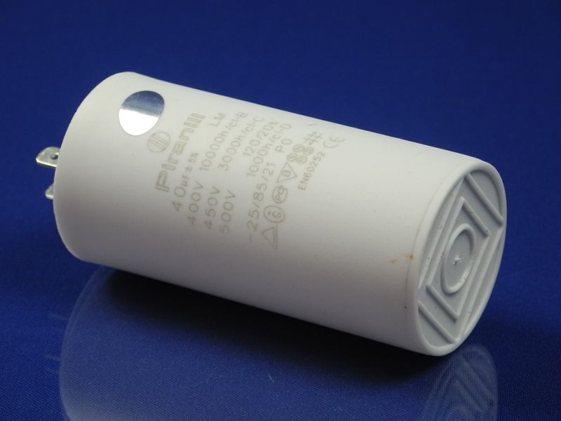 Зображення Пуско-робочий конденсатор у пластику CBB60 на 40 МкФ 40 МкФ-1, зовнішній вигляд та деталі продукту
