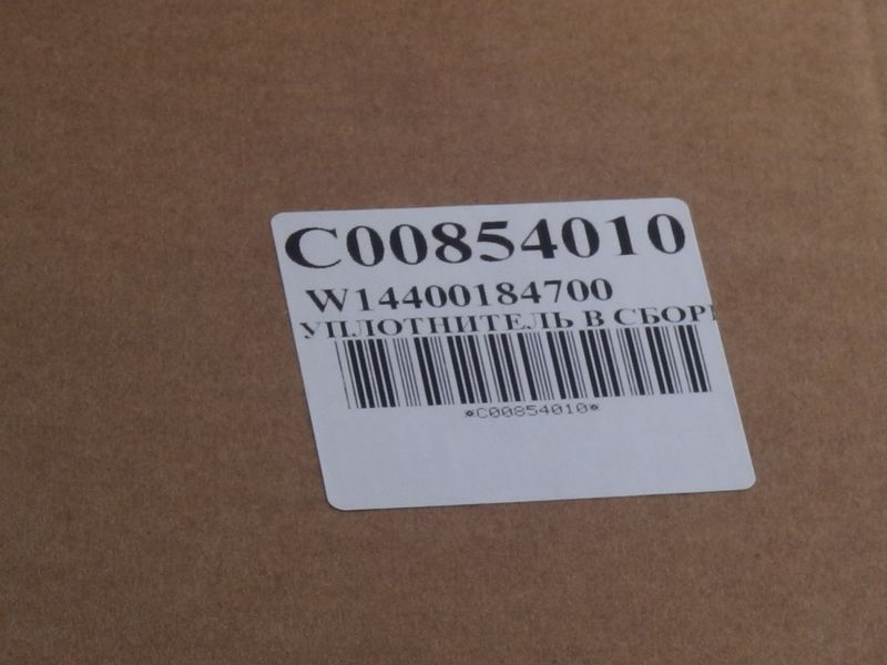 Зображення Ущільнювальна гумка для холодильника STINOL, INDESIT, ARISTON, Whirlpool 654*571 мм. (C00854010) 854010, зовнішній вигляд та деталі продукту