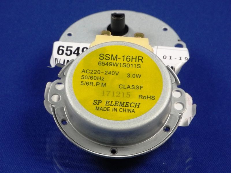 Зображення Мотор для мікрохвильової печі LG SSM-16HR LG (6549W1S011S) 6549W1S011S, зовнішній вигляд та деталі продукту