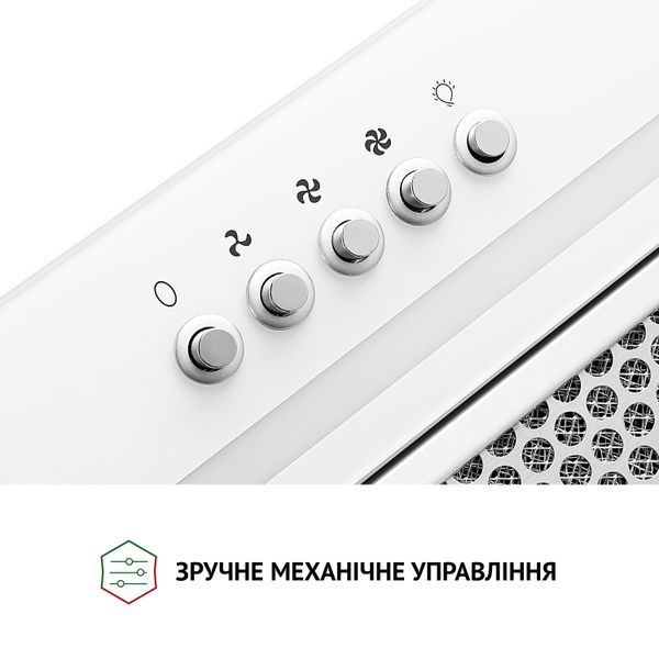 Вытяжка полновстраиваемая Perfelli BI 5256 WH 700 LED &mdash; фото 7