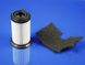 Циліндричний HEPA фільтр для безмішкового пилососа + вихідний фільтр Zanussi ZAN 18 (9001664656) 900166465 фото 1