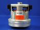 Мотор 1600W для пилососів Bosch/Rowenta d=107mm, h=116mm (ML23180H4(1)) VC1-0029 фото 4