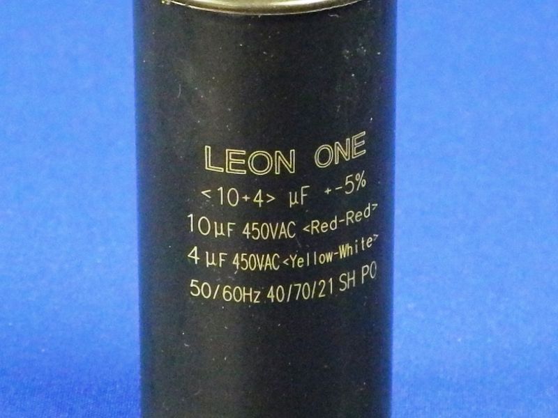 Изображение Пуско-робочий конденсатор в пластике CBB60 на 10+4 МкФ (провод) 10+4 МкФ, внешний вид и детали продукта