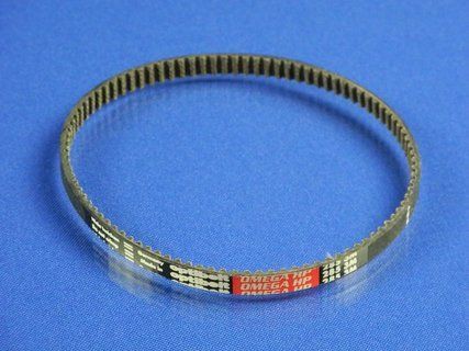 HP 285 3M toothed belt Karcher (6.348-460.0)