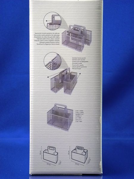 Изображение Универсальная корзина для посудомоечных машин WPRO (C00470719) (484000008560) 470719, внешний вид и детали продукта