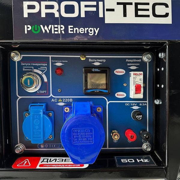 Зображення Генератор дизельний PROFI-TEC PE-5500DE (5.5 кВт, електростартер) PROFI-TEC-004767, зовнішній вигляд та деталі продукту