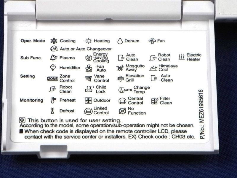Зображення Пульт для кондиціонера LG (6711A10002H), (AKB74555308) 6711A10002H, зовнішній вигляд та деталі продукту
