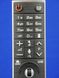 Пульт для телевізора LG Magic Motion (AKB75455601) AKB73715601-1 фото 3
