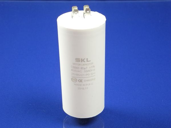 Зображення Пуско-робочий конденсатор у пластику CBB60 на 80 МкФ 80 МкФ, зовнішній вигляд та деталі продукту