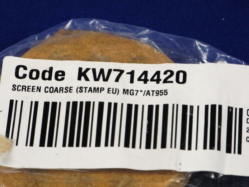 Зображення Сітка для м'ясорубки Kenwood D= 8 мм (KW714420) KW714420, зовнішній вигляд та деталі продукту