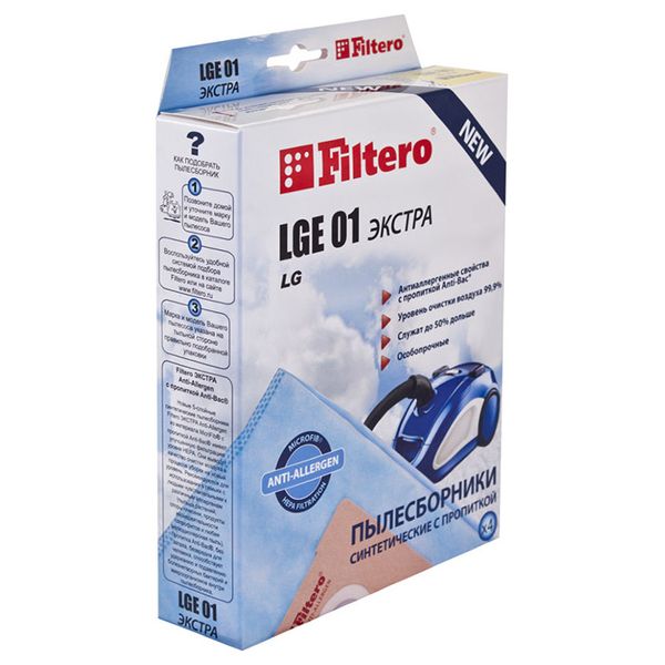 Зображення Набір синтетичних мішків для пилососа LG Filtero LGE 01 Extra (4 мішки) LGE 01 Extra, зовнішній вигляд та деталі продукту