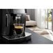 Кавомашина автоматична Delonghi ECAM 220.22.GB 220.22.GB фото 4