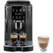 Кавомашина автоматична Delonghi ECAM 220.22.GB 220.22.GB фото 1