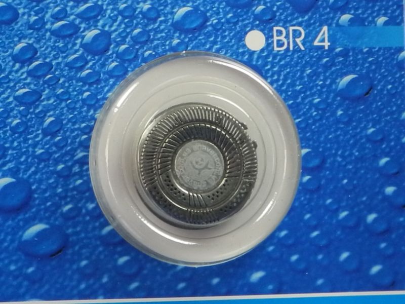 Зображення Ножова пара BR 4 до електробритви Breetex 5201W Ultra Flex (Philips) BR 4, зовнішній вигляд та деталі продукту