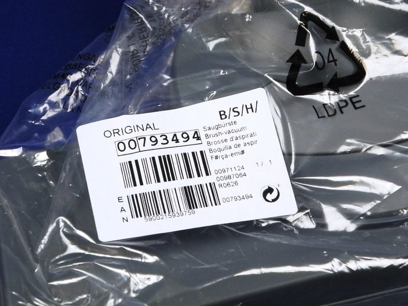 Зображення Щітка для пилососа Bosch сіра (549.000) (793494) 793494, зовнішній вигляд та деталі продукту