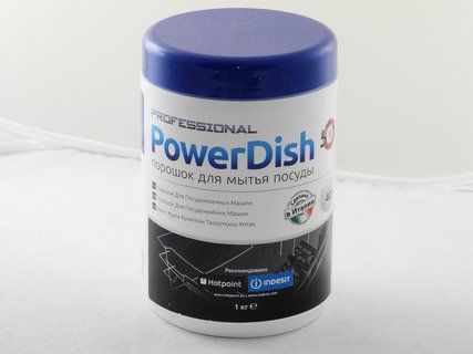 Dishwasher detergent Indesit/Ariston (C00092109, C00308532)