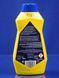 Засіб (чистий крем) для очищення плит та духовок Astonish Cream Cleaner Citrus (500 мл) AstonishCream250 фото 2