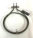 Heating element for Unox ovens models XF030, XF035, and XF065 (KRS090)