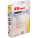 Набор синтетических мешков для пылесоса Rowenta Filtero ROW 08 Extra (3 мешка) ROW 08 Extra фото 3